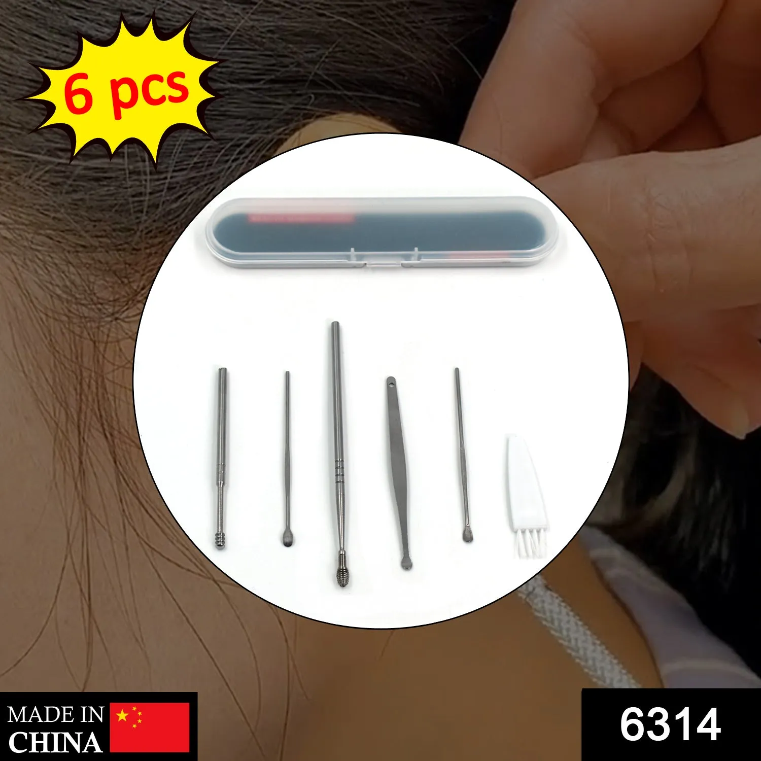 6314 6Pcs Earwax Removal Kit | Ear Cleansing Tool Set | Ear Curette Ear Wax Remover Tool